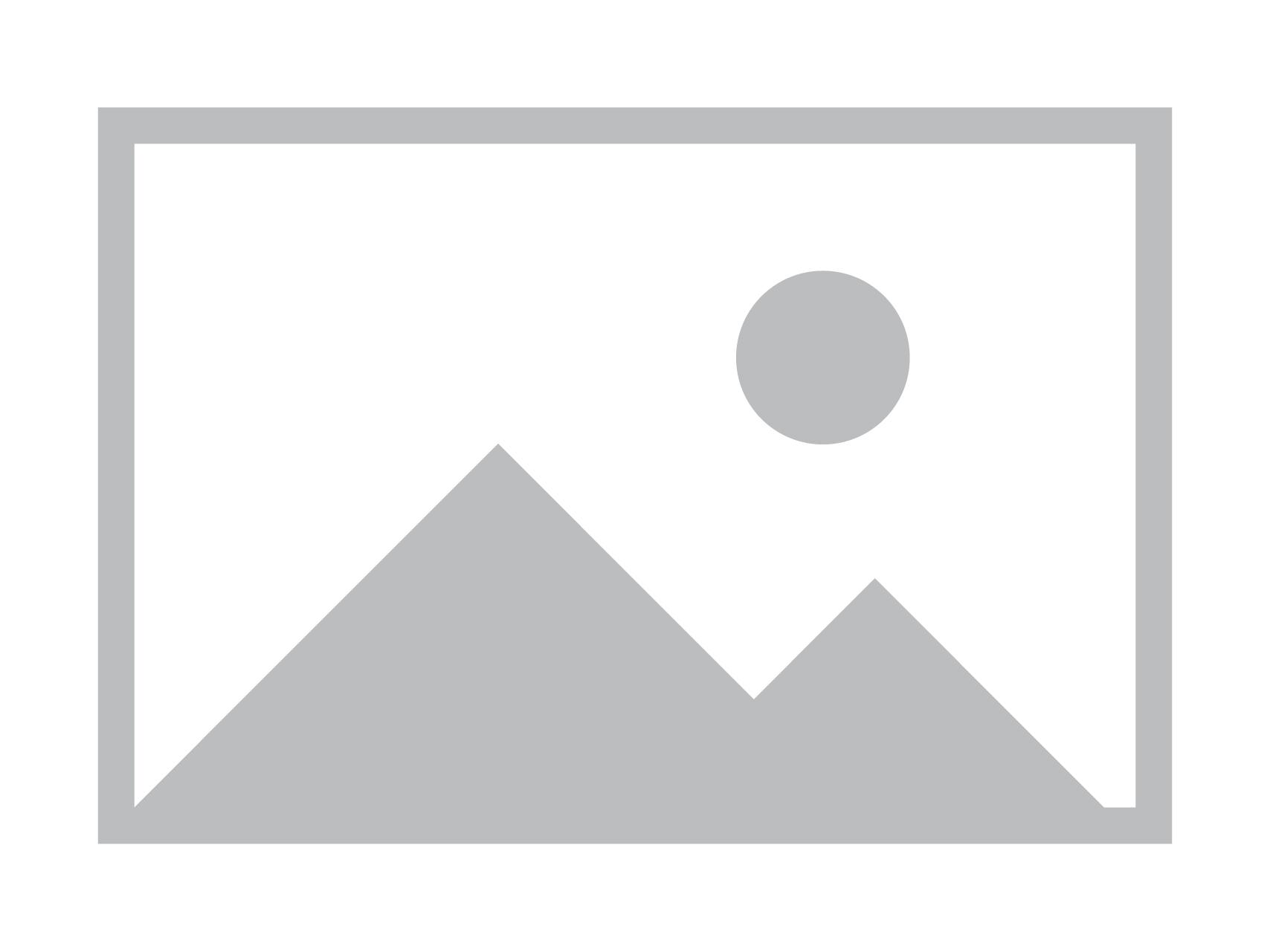 Сборщик плёнки